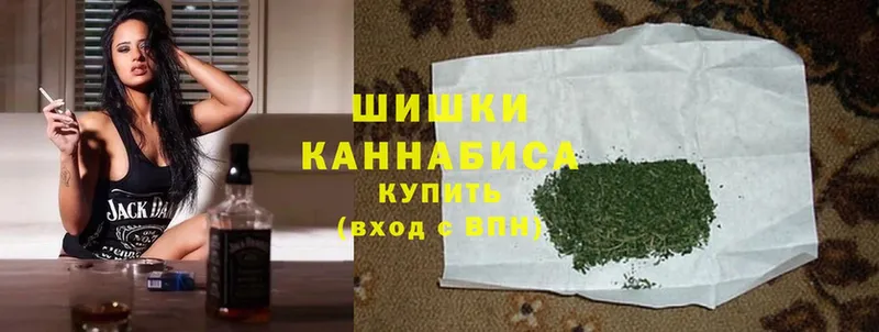 гидра маркетплейс  Нестеровская  Бошки марихуана THC 21%  наркотики 